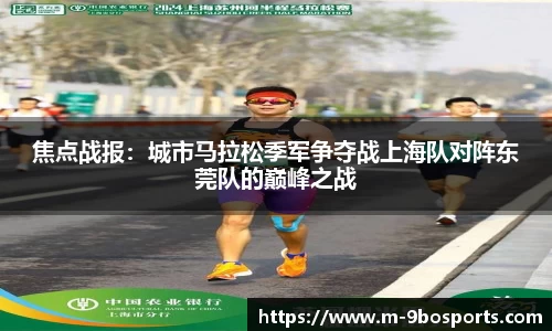 9博体育平台