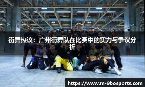 9博体育平台