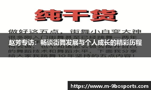 9博体育首页