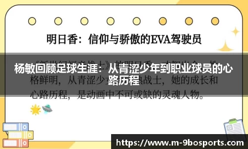 9博体育首页
