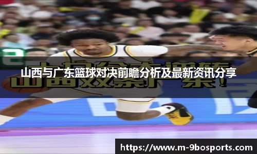 9博体育首页